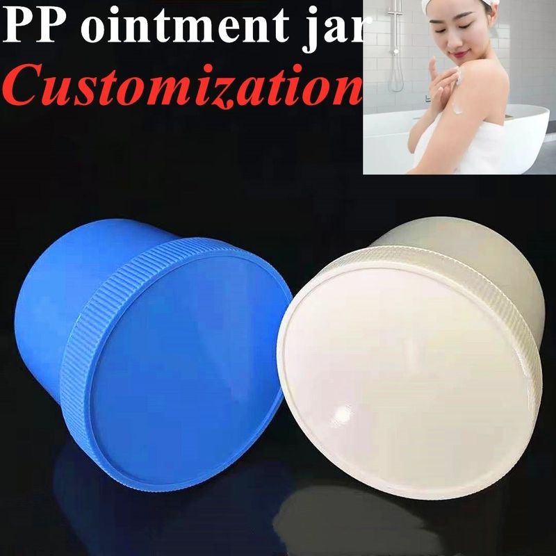 250ml 500ml 950ml โรงงาน รับทําตามสั่ง เปลือก PP พลาสติก ครีมบํารุงผิว กระปุก ครีมผิวหน้า กระปุกครีมร่างกาย