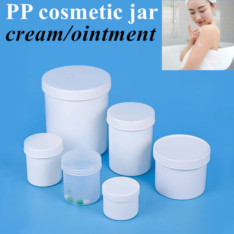 8oz 16oz 250ml 500ml สีขาว สีดํา PP เครื่องสําอางพลาสติกกระปุกสําหรับผม