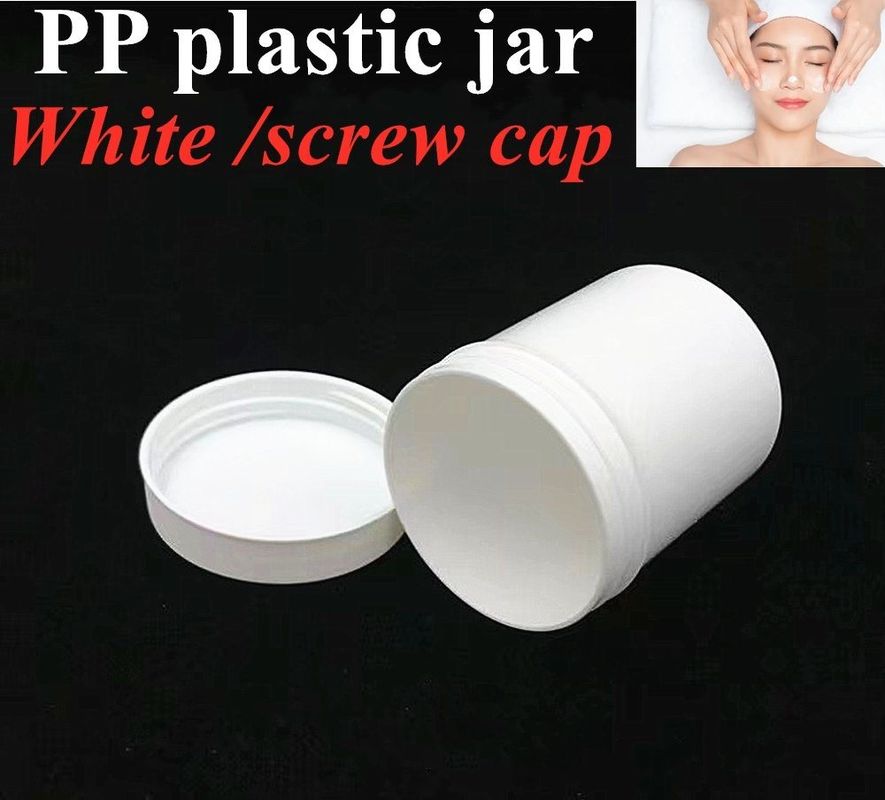 250 มล 0.5L 1L PP กระปุกเครื่องสําอาง กระปุกพลาสติก ถังสําหรับสินค้าเครื่องสําอาง