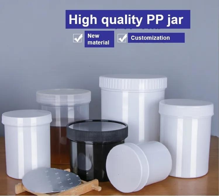 SGS 100ml 250ml 500ml 1000ml กระป๋องเครื่องสําอาง PP กระป๋องตัวอย่างเครื่องสําอาง กระป๋องน้ํามันปชาม