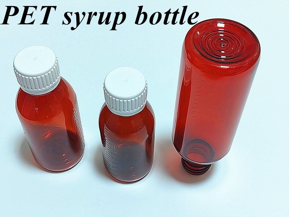 100 มิลลิลิตร 120 มิลลิตร ทานน้ําเหลวสําหรับสัตว์เลี้ยง Amber Cough Syrup Container Amber Empty Cough Syrup กระป๋องที่มีปัก