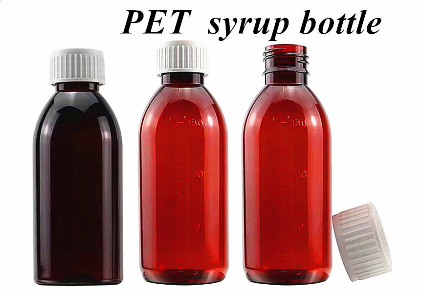 100 ml 120 ml 150 ml กระป๋องน้ําเหลวทางปาก สีน้ําตาล กระป๋องยา กระป๋องสัตว์เลี้ยง กระป๋องยากลากพลาสติก
