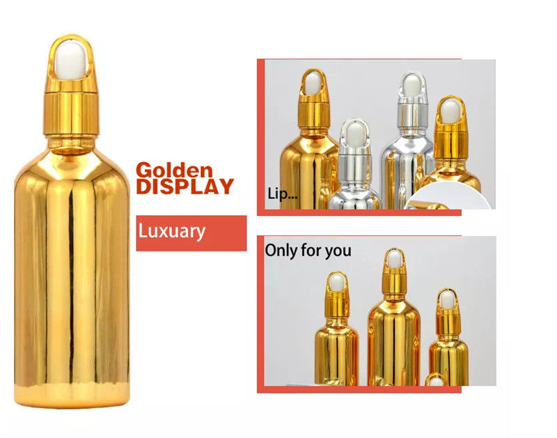 สินค้าคุณภาพสูง สีสําอางหรู 10ml 20ml 30ml 50ml โลหะอิเล็กทรอนิกซ์