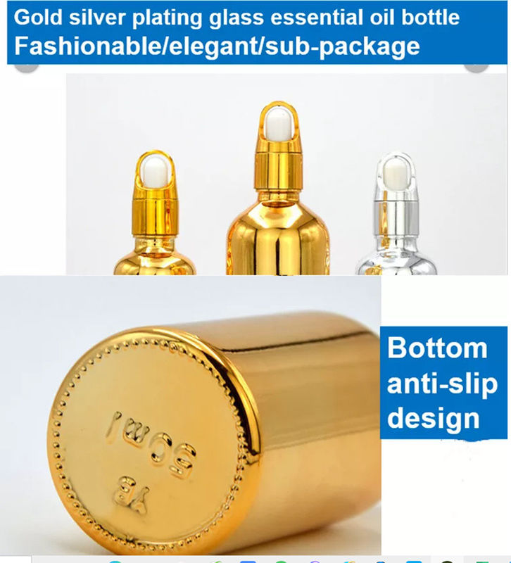 สินค้าคุณภาพสูง สีสําอางหรู 10ml 20ml 30ml 50ml โลหะอิเล็กทรอนิกซ์