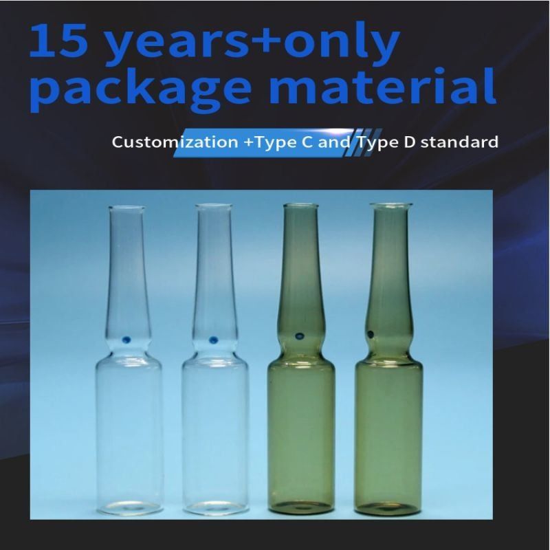 2 ml 5 ml 10 ml เงินเปล่า USP กล่องแก้ว borosilicate สภาพโปร่งและสีทองแดงสําหรับยาฉีดเพนซิลิน