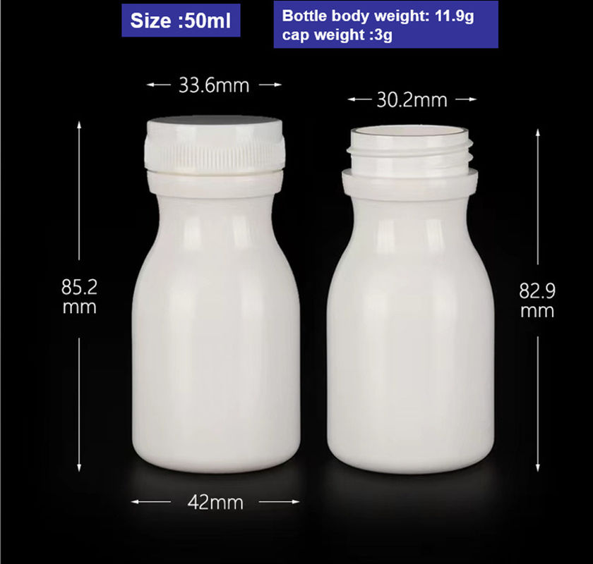 เงินเปล่า กลม 50ml 100ml 150ml แคปซูล HDPE ขาว เม็ดยา กระป๋อง พลาสติก อาหารเสริม กระป๋องยาพลาสติก PE
