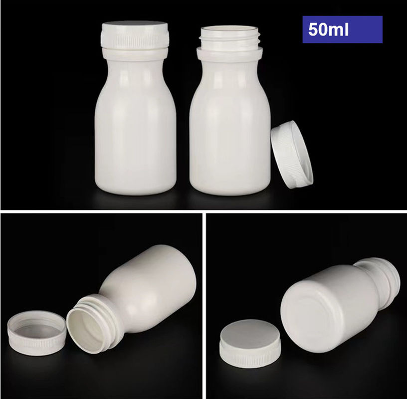 เงินเปล่า กลม 50ml 100ml 150ml แคปซูล HDPE ขาว เม็ดยา กระป๋อง พลาสติก อาหารเสริม กระป๋องยาพลาสติก PE