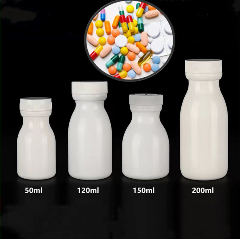 เงินเปล่า กลม 50ml 100ml 150ml แคปซูล HDPE ขาว เม็ดยา กระป๋อง พลาสติก อาหารเสริม กระป๋องยาพลาสติก PE