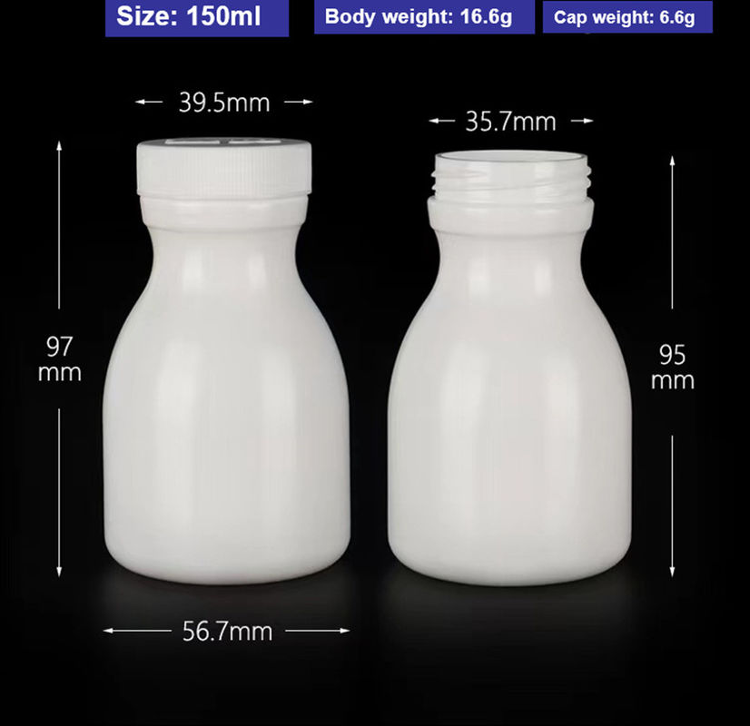 50ml 120ml 150ml สีขาว PE พลาสติก การดูแลสุขภาพ กระป๋องการแพทย์ กระป๋องแท็บเล็ต กระป๋องเด็ก ปราศจากฝ้า กระป๋องยาเปล่า