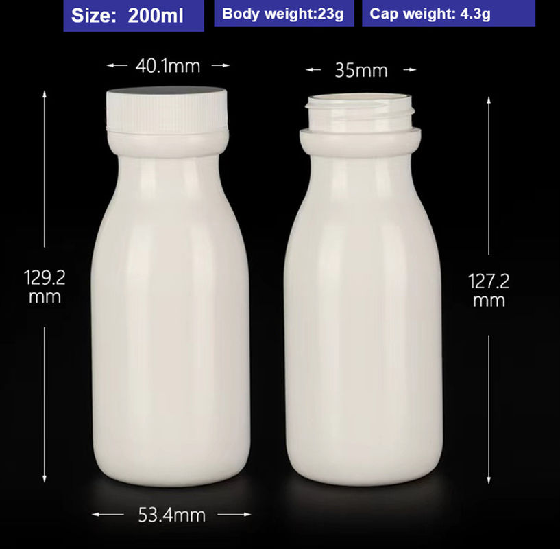 50ml 120ml 150ml สีขาว PE พลาสติก การดูแลสุขภาพ กระป๋องการแพทย์ กระป๋องแท็บเล็ต กระป๋องเด็ก ปราศจากฝ้า กระป๋องยาเปล่า