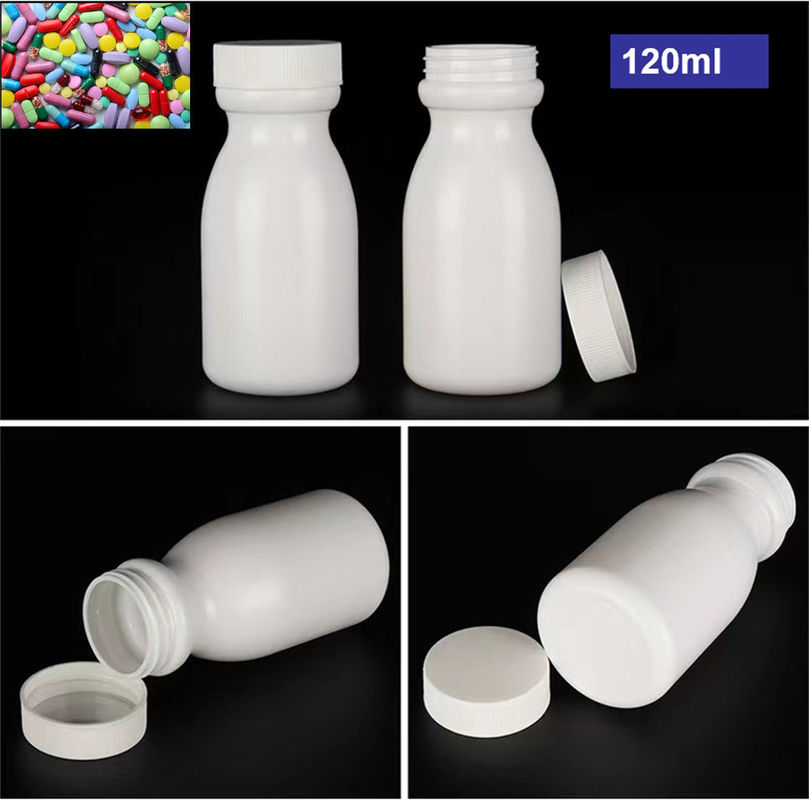 50 มล 120 มล 150 มล ถังยา HDPE สีขาวเปล่า ยา วิตามิน