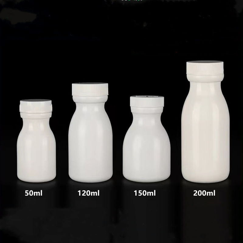 50 มล 120 มล 150 มล ถังยา HDPE สีขาวเปล่า ยา วิตามิน