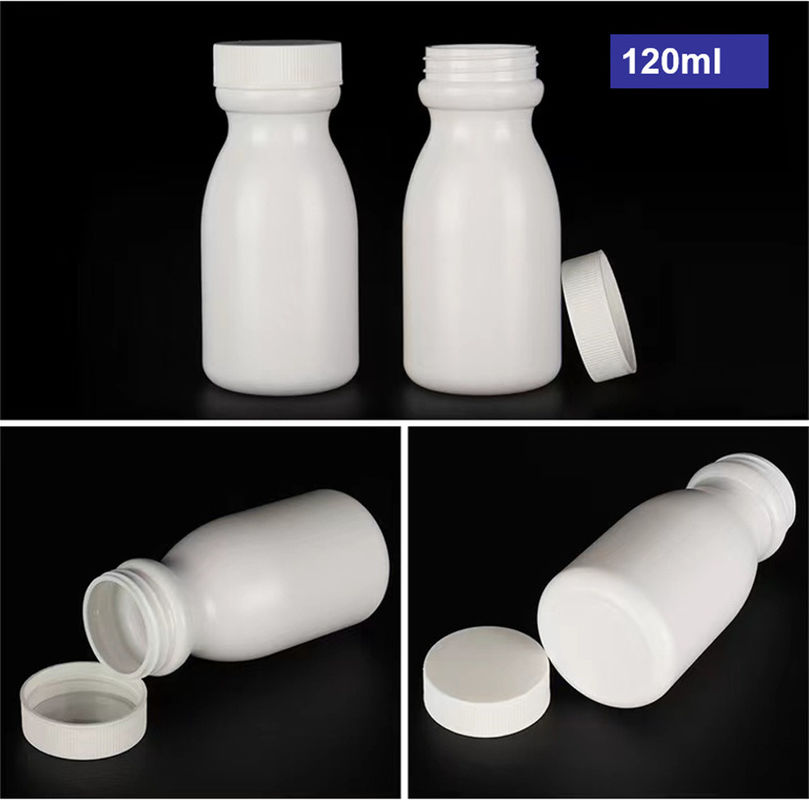 50 มล 120 มล 150 มล ถังยา HDPE สีขาวเปล่า ยา วิตามิน