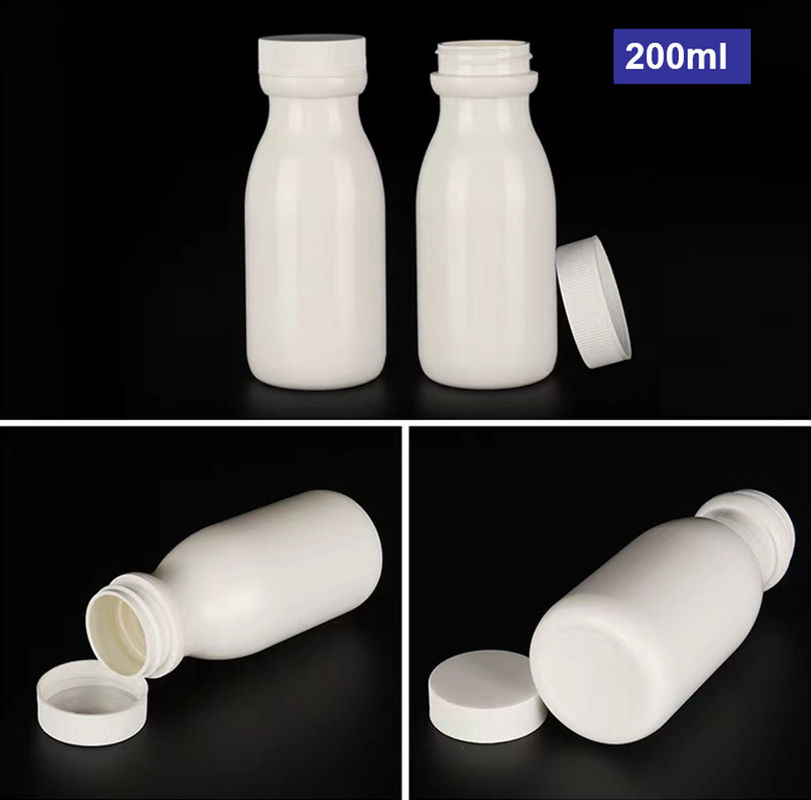 50 มล 120 มล 150 มล ถังยา HDPE สีขาวเปล่า ยา วิตามิน